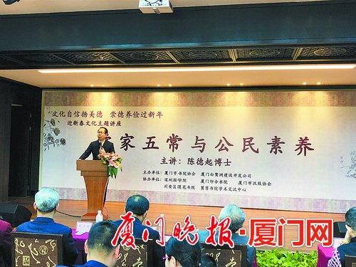 ■筼筜书院将继续邀请名家、大师前来讲学。