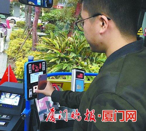手机扫码,一秒即可完成支付。