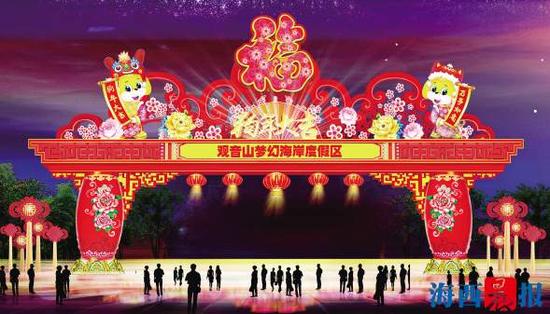 民俗灯光节将展出各种绚丽多彩的花灯,为市民带来一场视觉盛宴。