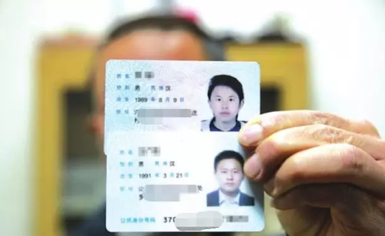 网络配图 图文无关