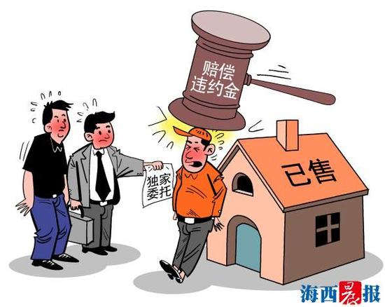 河豚大叔/图