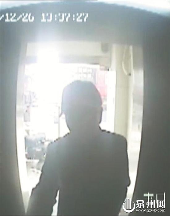 “李俊”在金井取款露馅